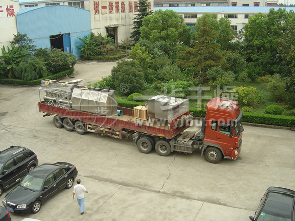 药用卧式流化床干燥机