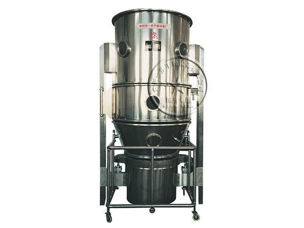 FG系列立式沸腾干燥机