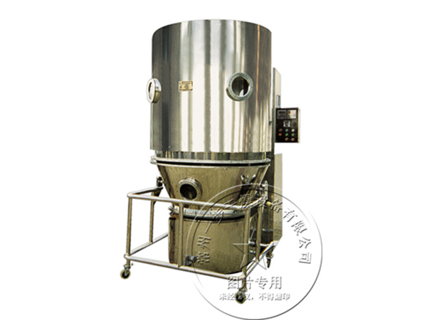GFG系列高效沸腾干燥机