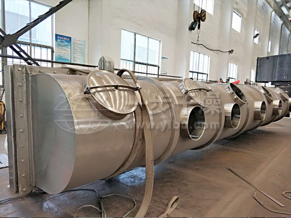 GZQ系列振动流化床干燥机