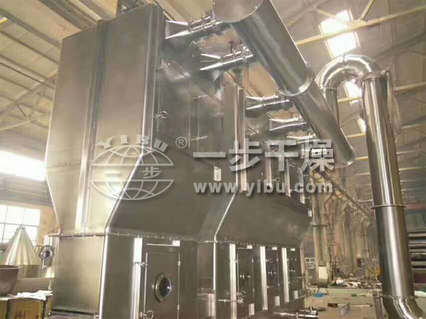 XF系列卧式沸腾干燥机