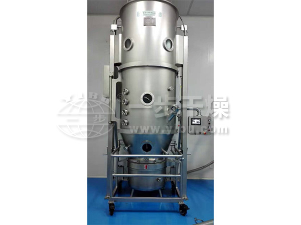 FG系列立式沸腾干燥机