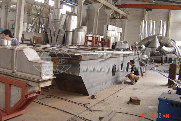 GZQ系列振动流化床干燥机