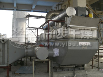 亚氨基二乙腈专用振动流化床干燥机