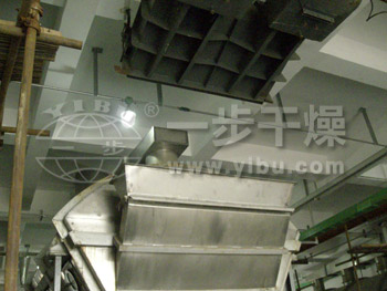 亚氨基二乙腈专用振动流化床干燥机